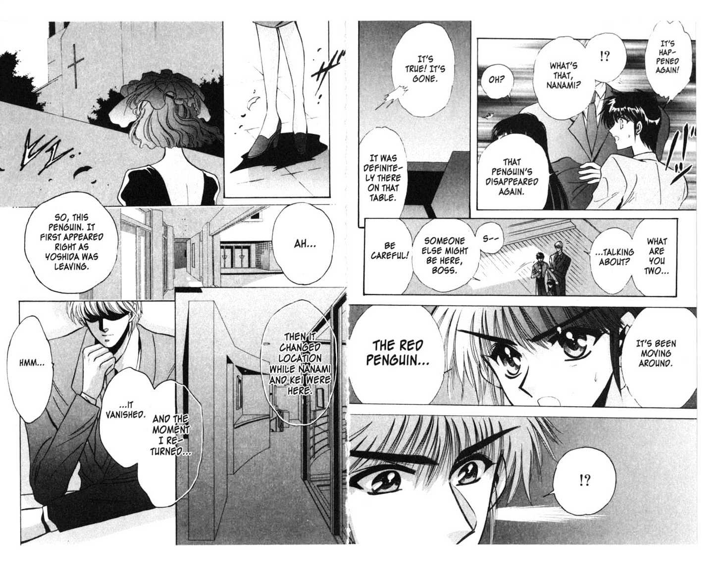Secret Chaser The Red Penguin [LQ] 第15页