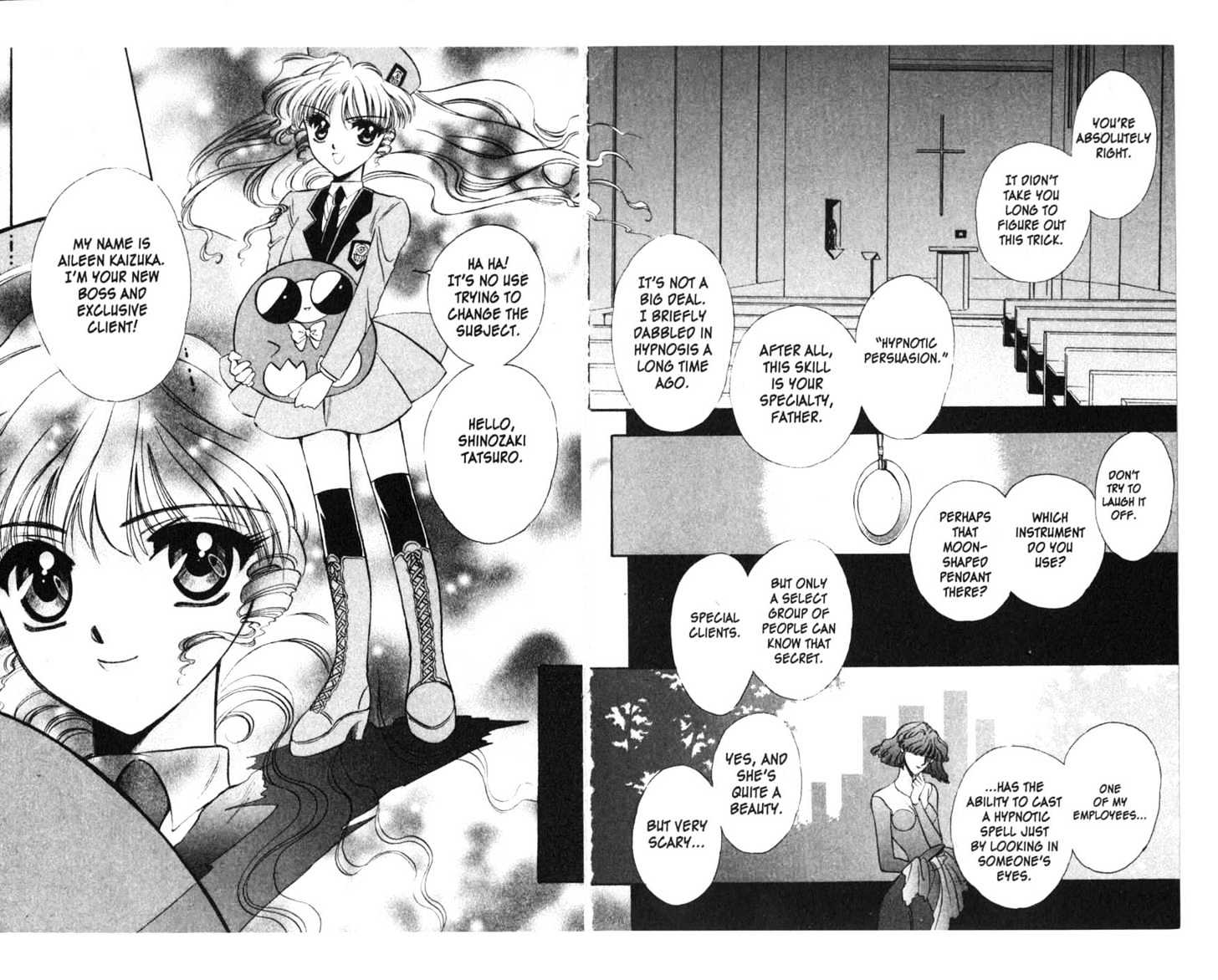 Secret Chaser The Red Penguin [LQ] 第20页