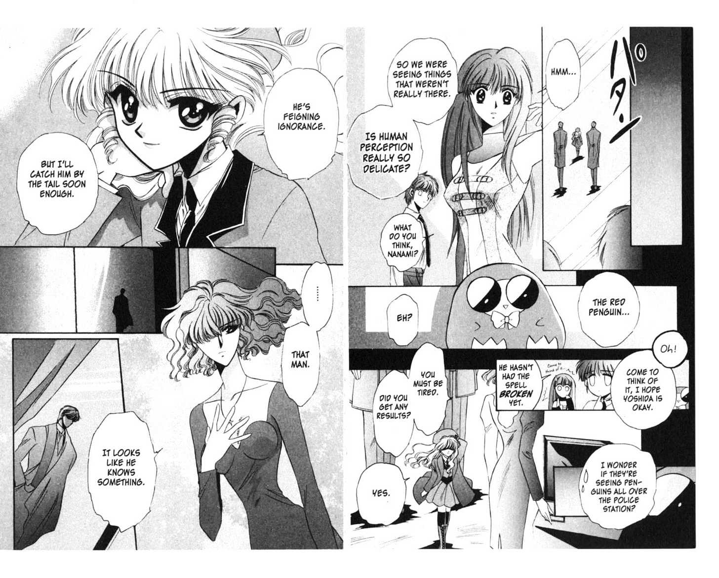Secret Chaser The Red Penguin [LQ] 第26页