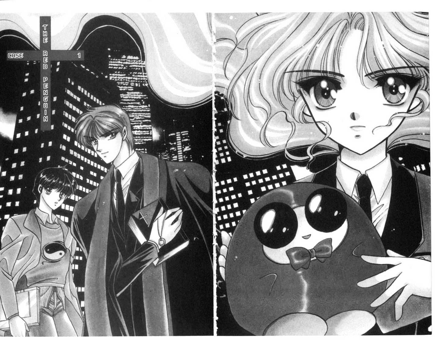 Secret Chaser The Red Penguin [LQ] 第4页