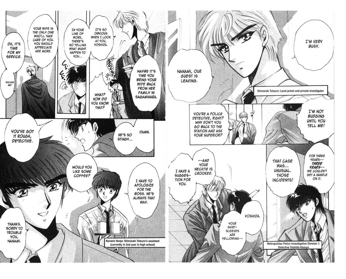 Secret Chaser The Red Penguin [LQ] 第6页