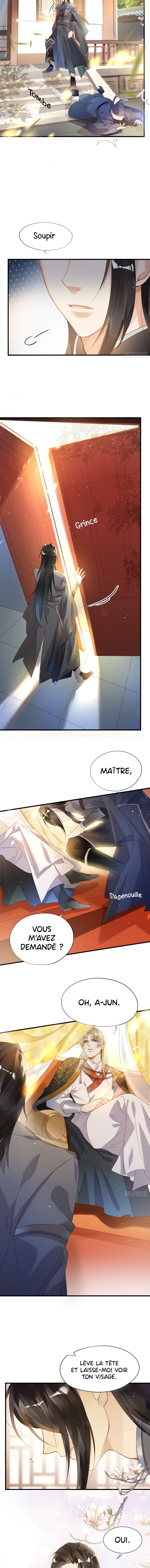 With All Kins, Have No Pity Ch. 1 第5页