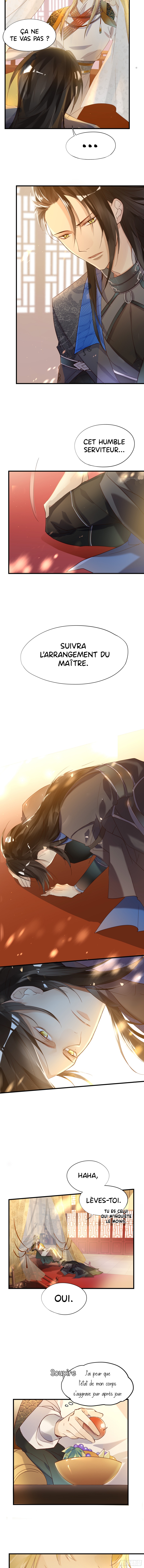 With All Kins, Have No Pity Ch. 1 第7页