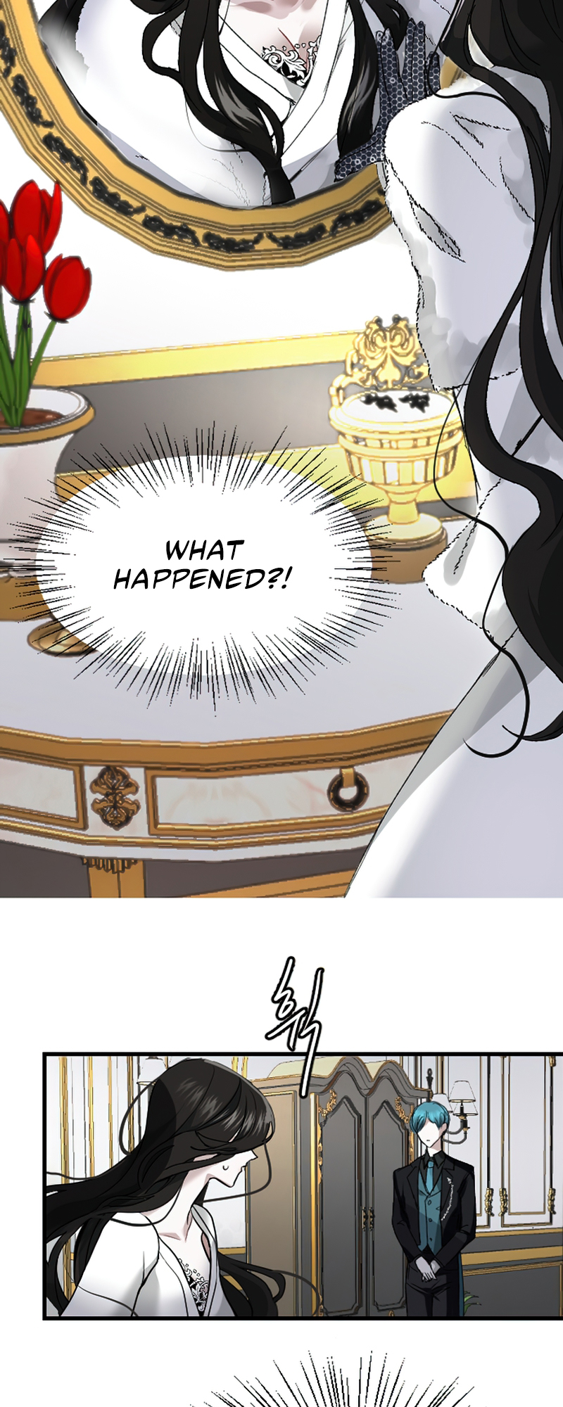 I Will Fall With the Emperor Ch. 2 第5页