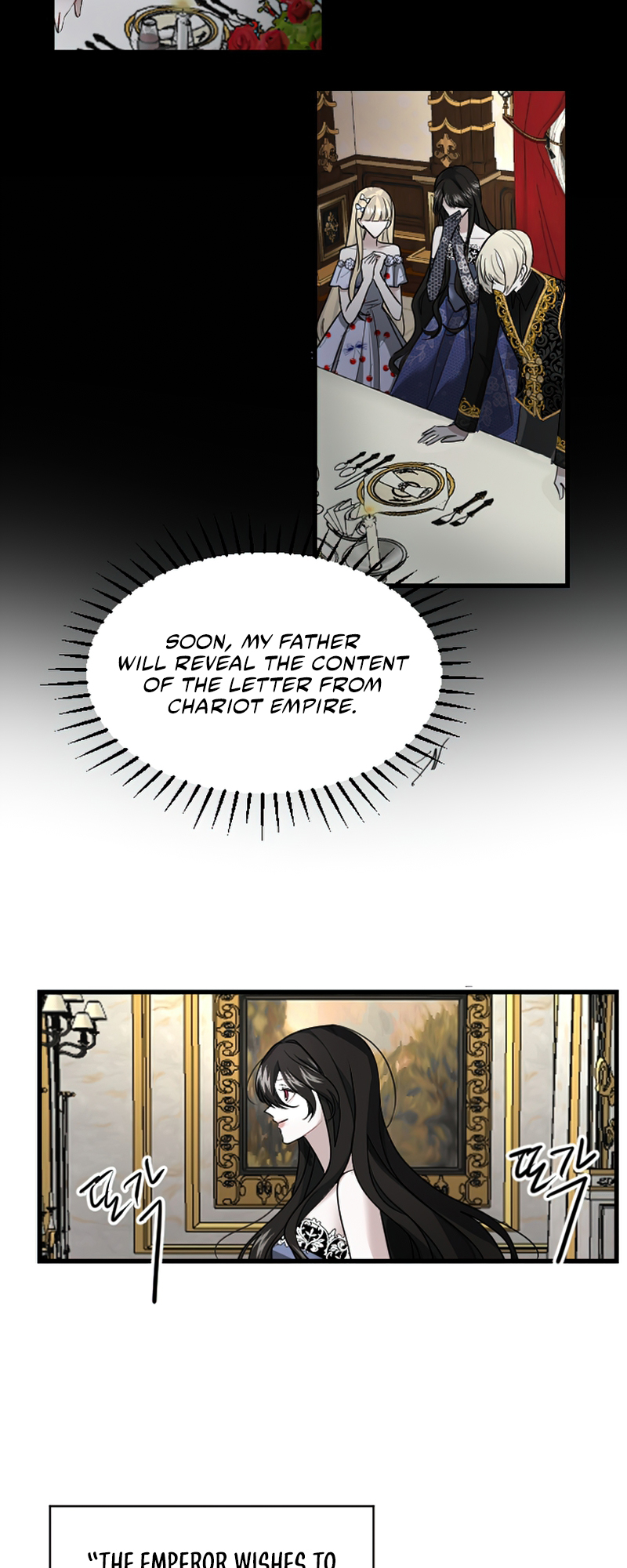 I Will Fall With the Emperor Ch. 2 第58页