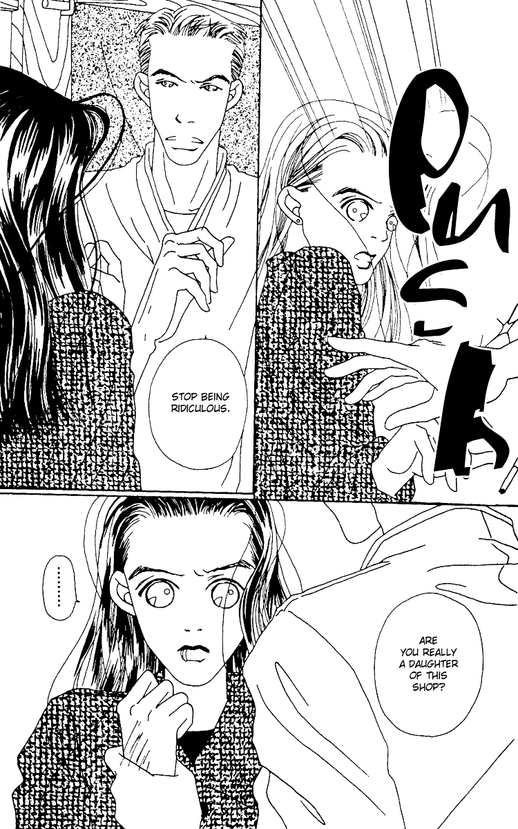 Fukuyadou Honpo Vol. 1 Ch. 2 第29页