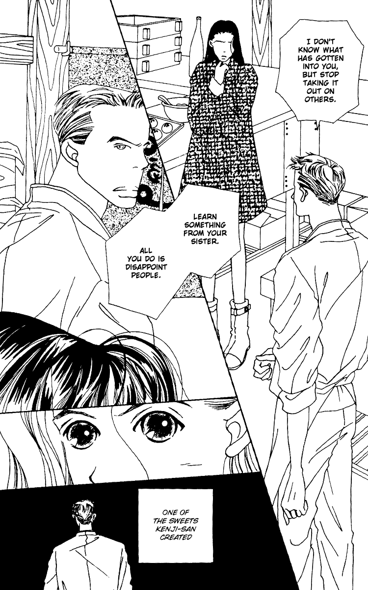 Fukuyadou Honpo Vol. 1 Ch. 2 第30页