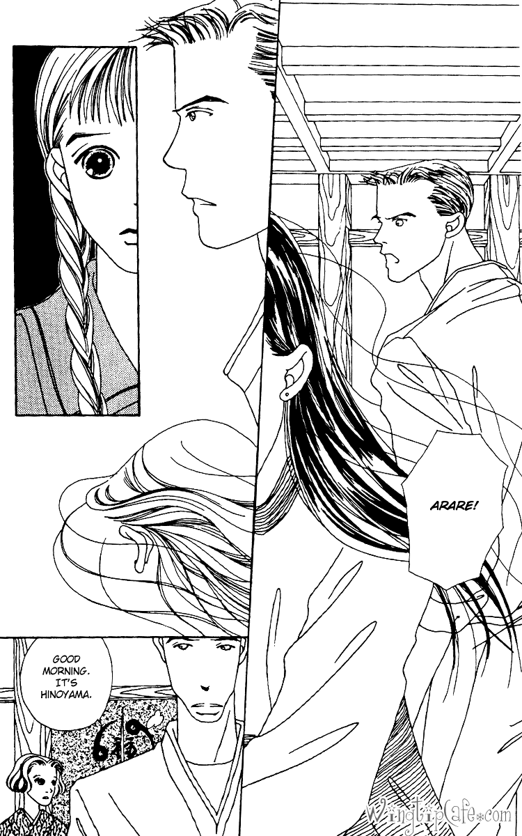 Fukuyadou Honpo Vol. 1 Ch. 2 第34页