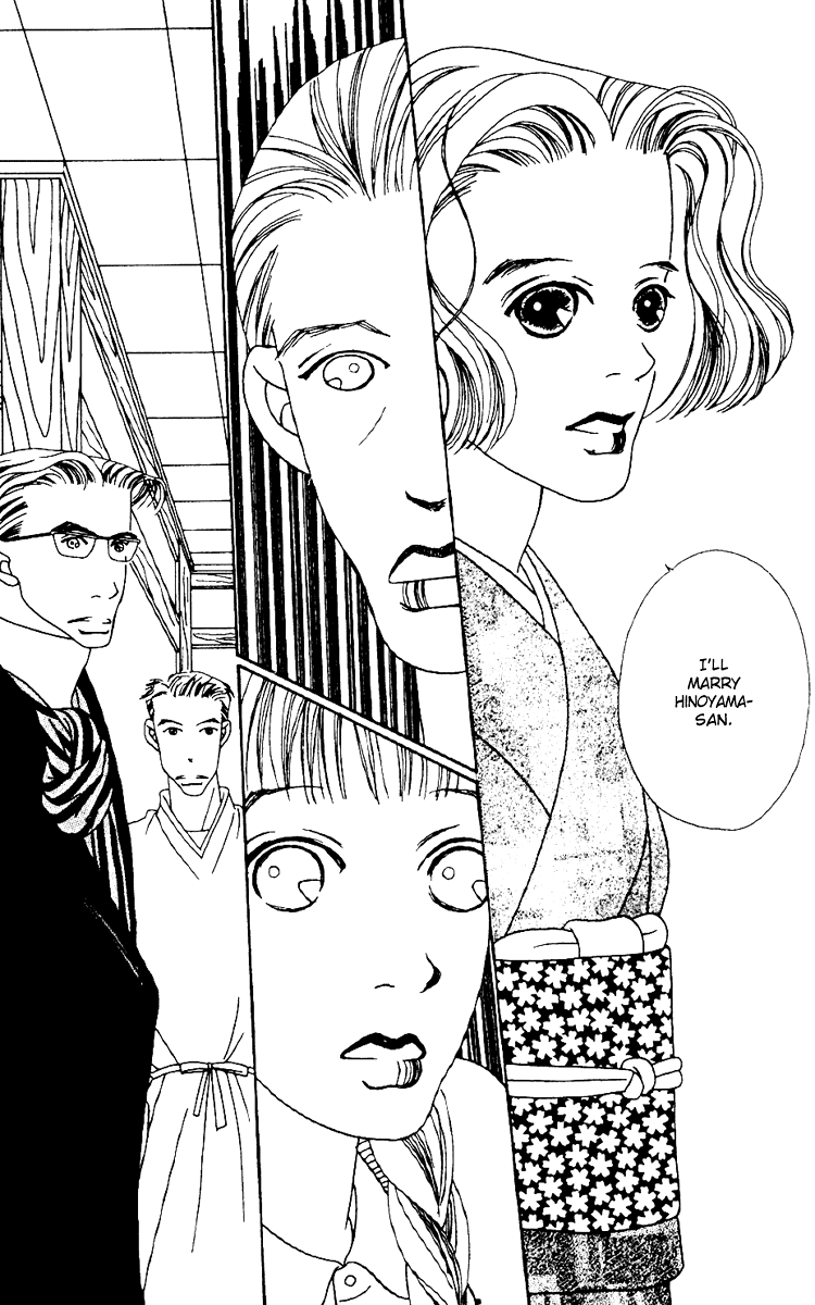 Fukuyadou Honpo Vol. 1 Ch. 2 第54页