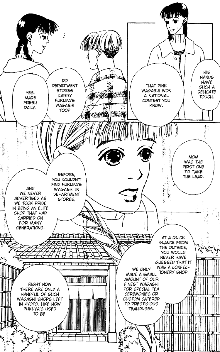 Fukuyadou Honpo Vol. 1 Ch. 2 第10页