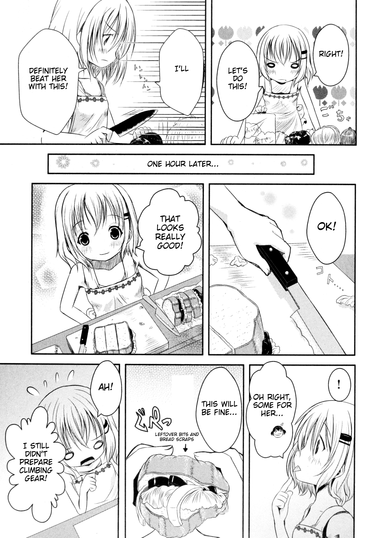 Yama no Susume Risk My Life Mountain Climbing!? 第5页