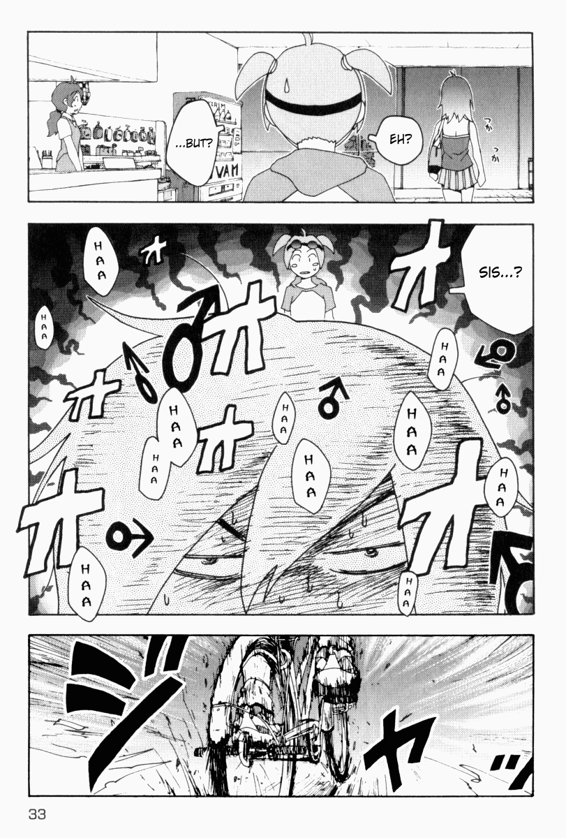 Otogi no Machi no Rena Animal Behavior 第32页