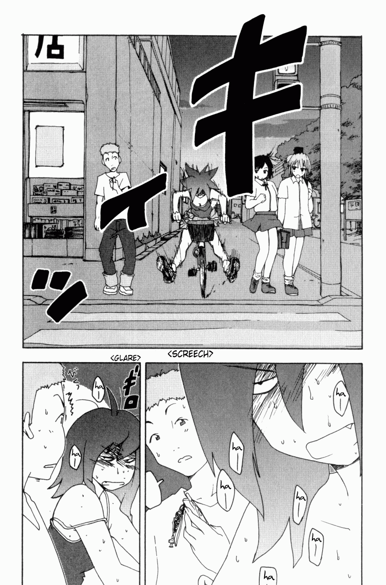Otogi no Machi no Rena Animal Behavior 第34页