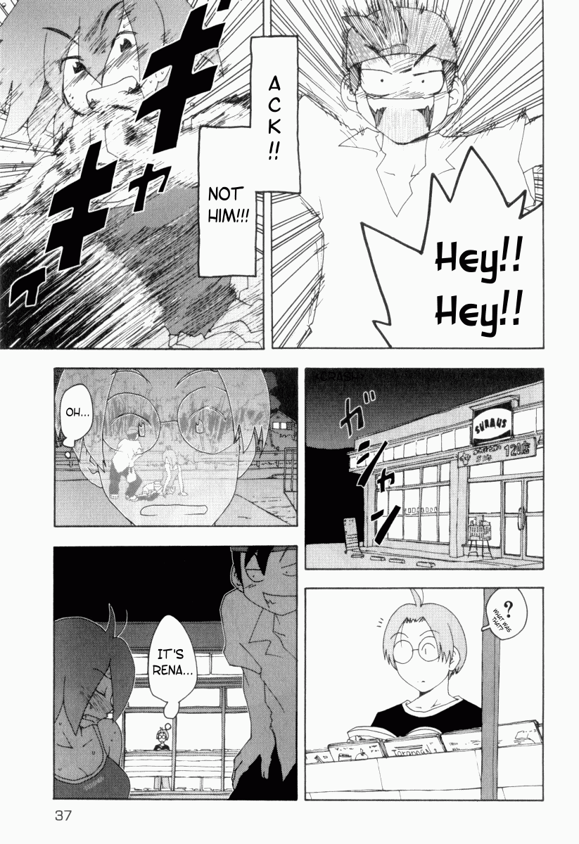 Otogi no Machi no Rena Animal Behavior 第36页