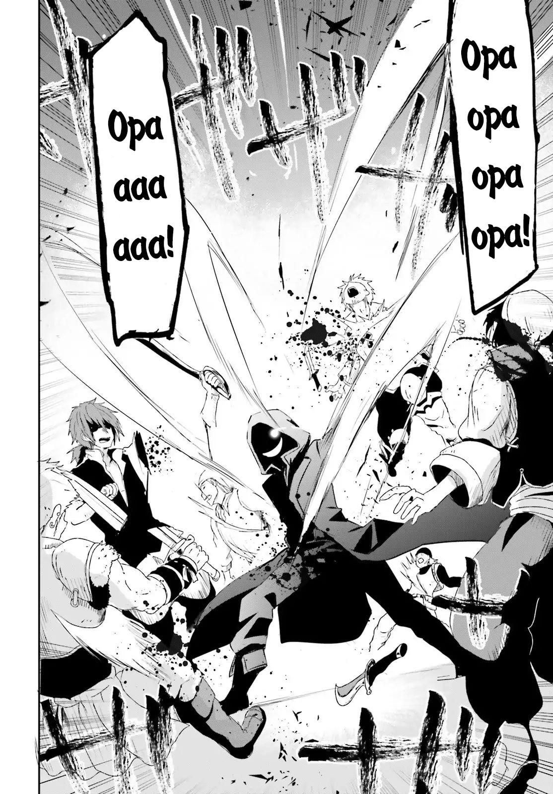 Kage no Jitsuryokusha ni Naritakute! Початок шляху 第18页