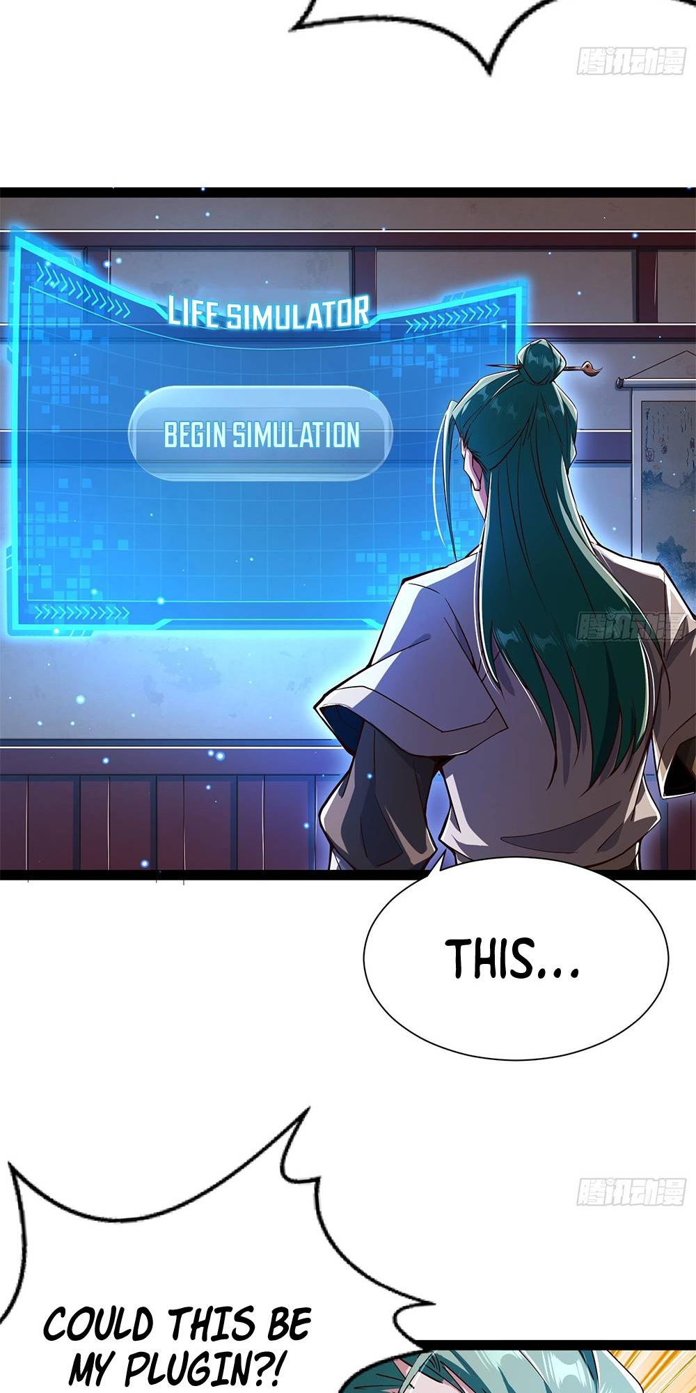 My Cultivation Simulator Ch. 2 第16页