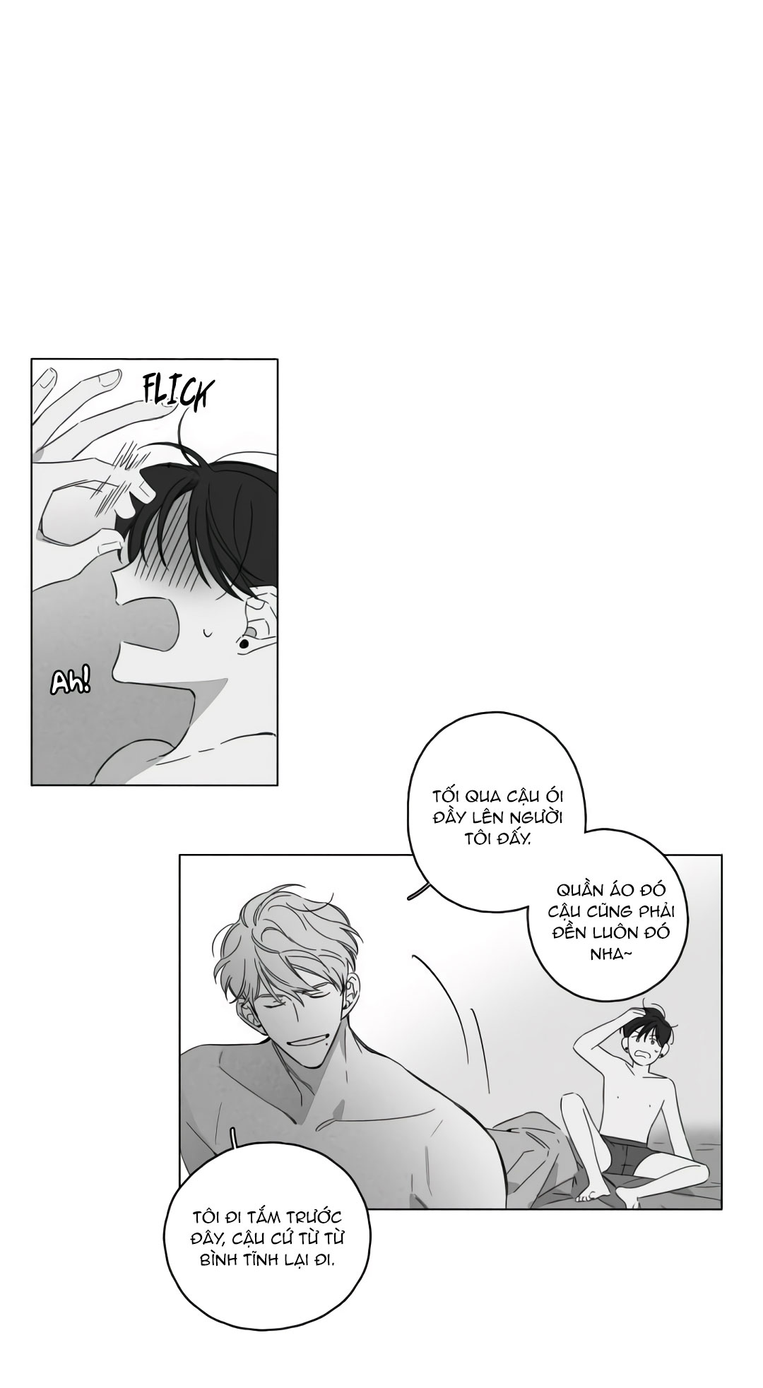 Glen (글렌) Ch. 2 第15页