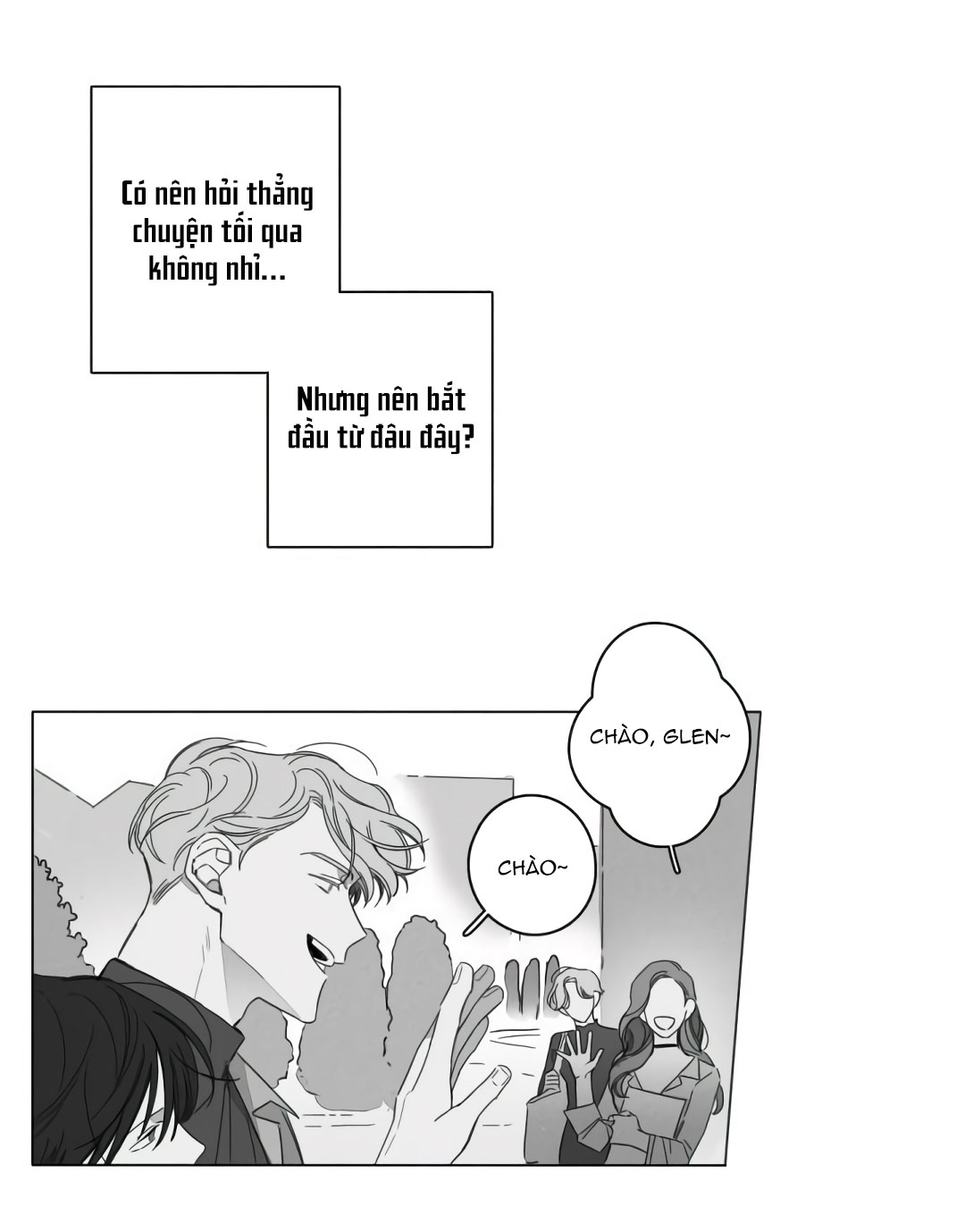 Glen (글렌) Ch. 2 第24页