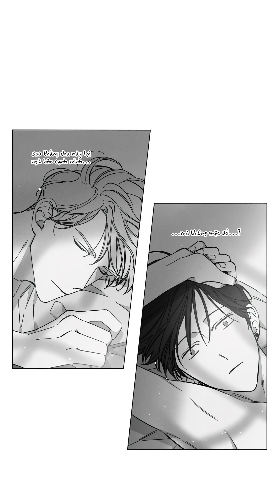 Glen (글렌) Ch. 2 第4页