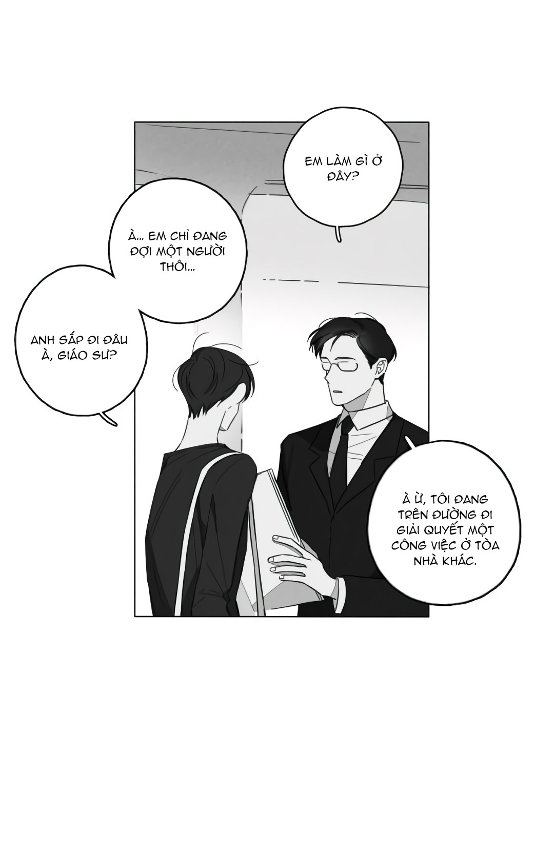Glen (글렌) Ch. 2 第31页