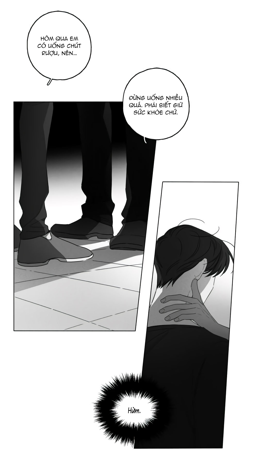 Glen (글렌) Ch. 2 第33页