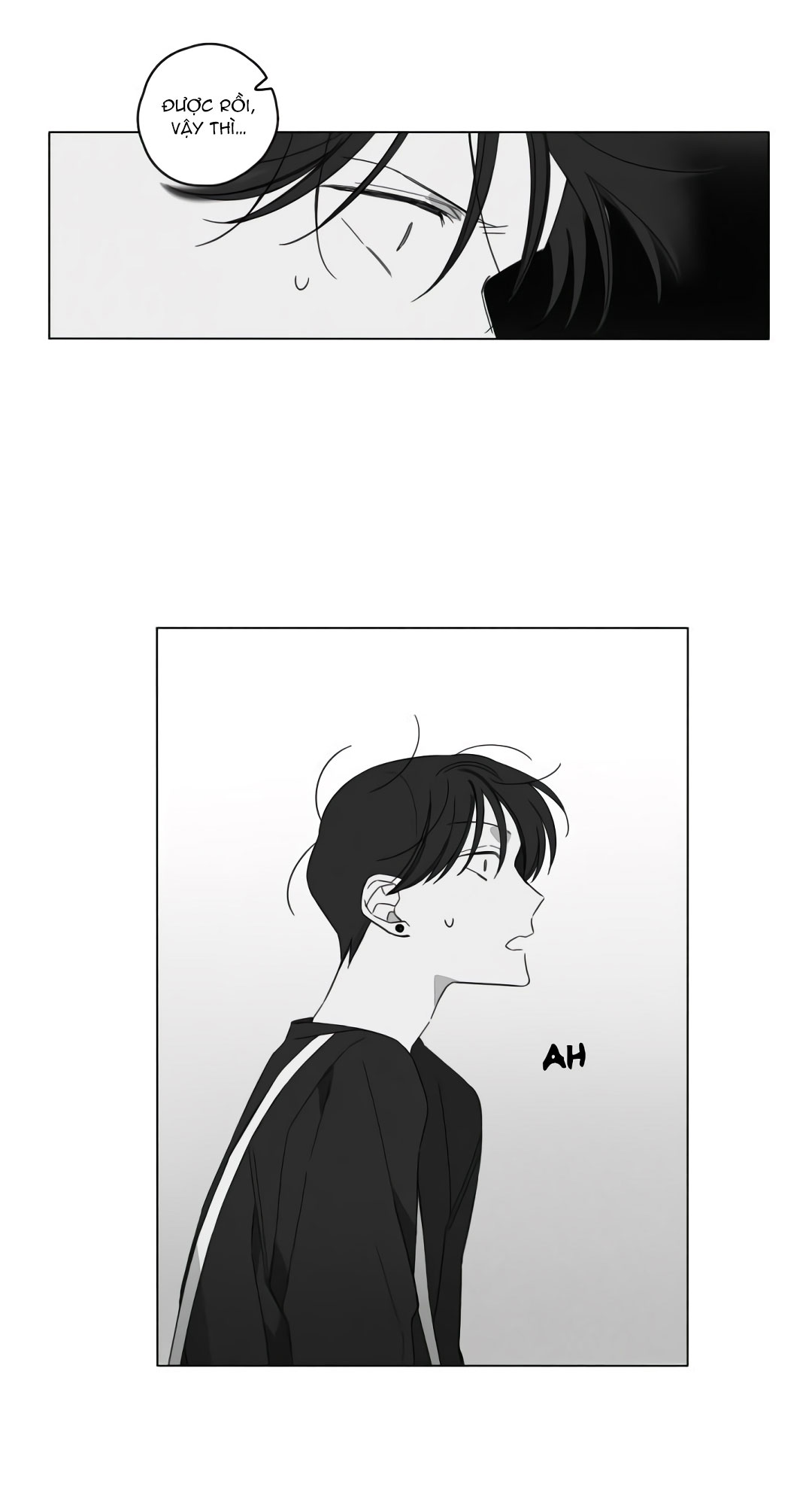 Glen (글렌) Ch. 2 第40页