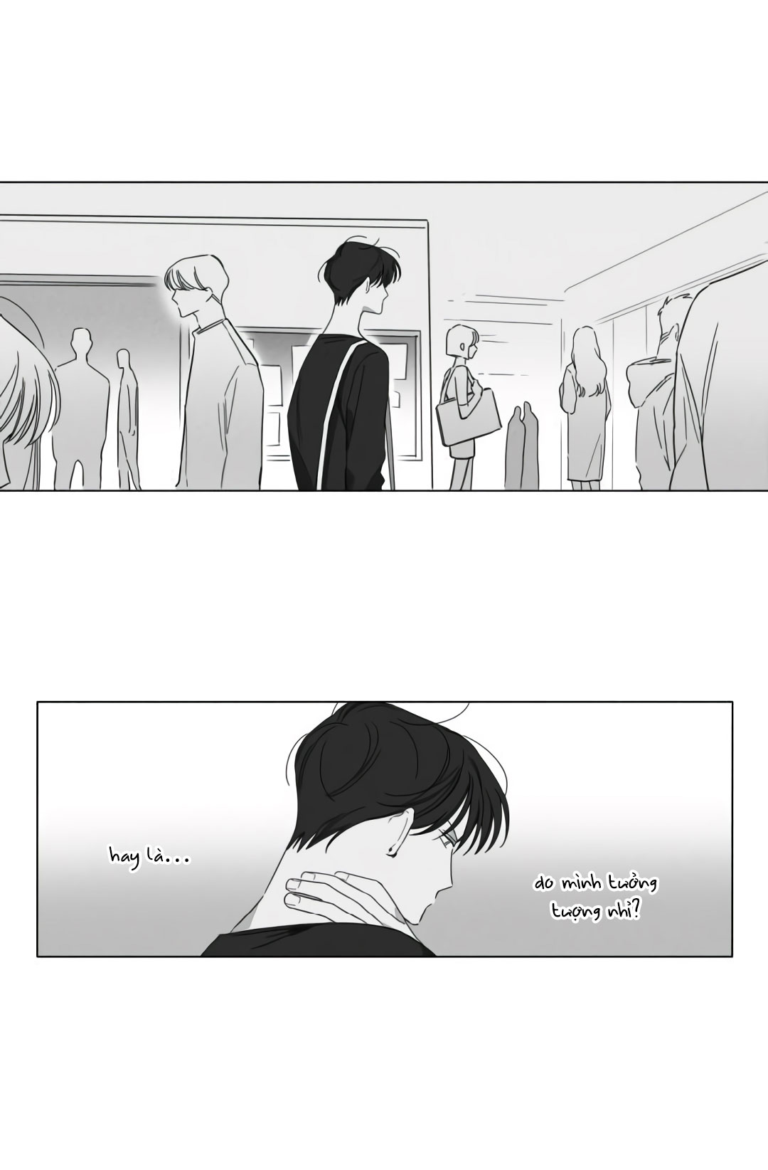 Glen (글렌) Ch. 2 第42页