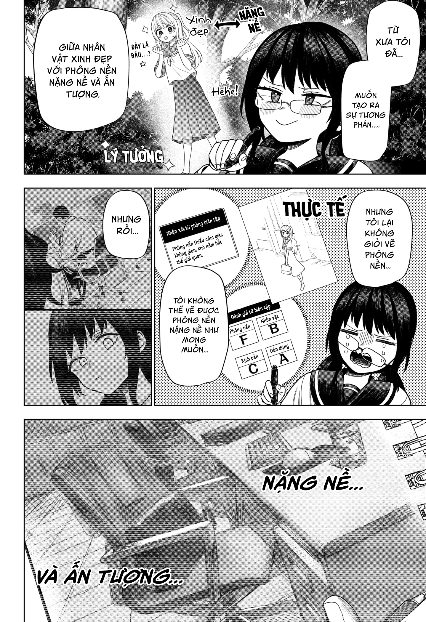 Monochrome no Futari Lần đầu làm trợ lý 第25页