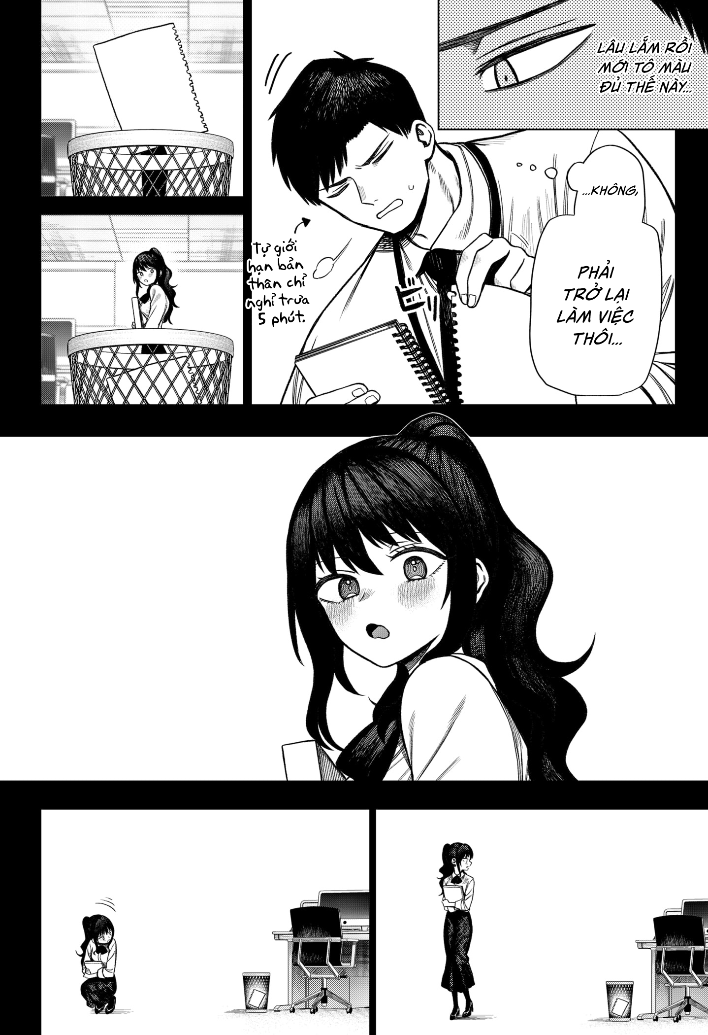 Monochrome no Futari Lần đầu làm trợ lý 第29页