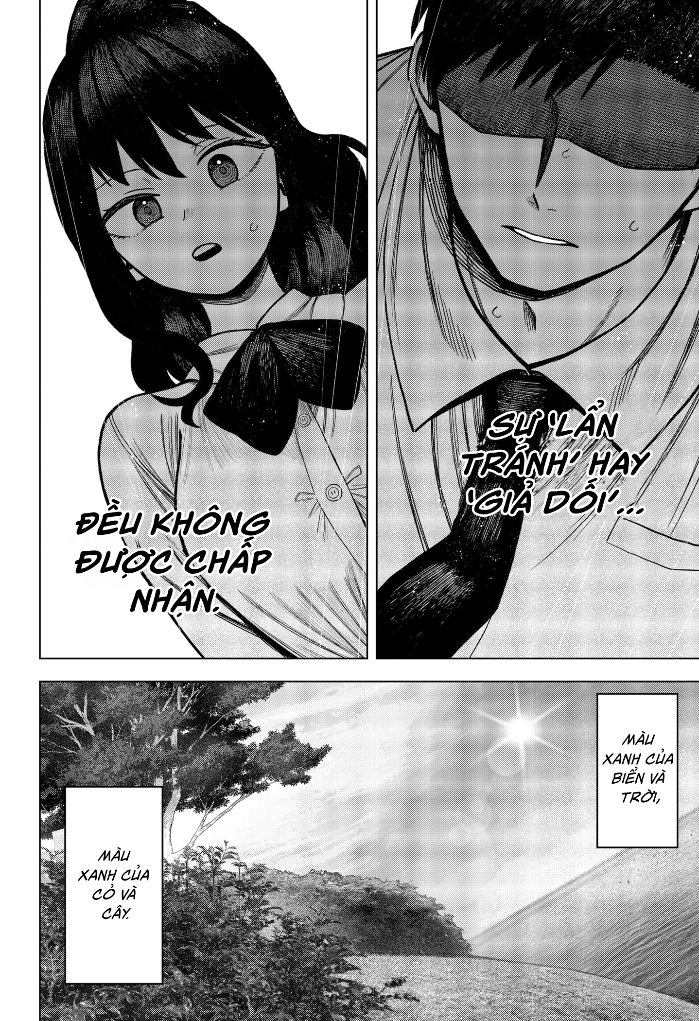 Monochrome no Futari Lần đầu làm trợ lý 第39页