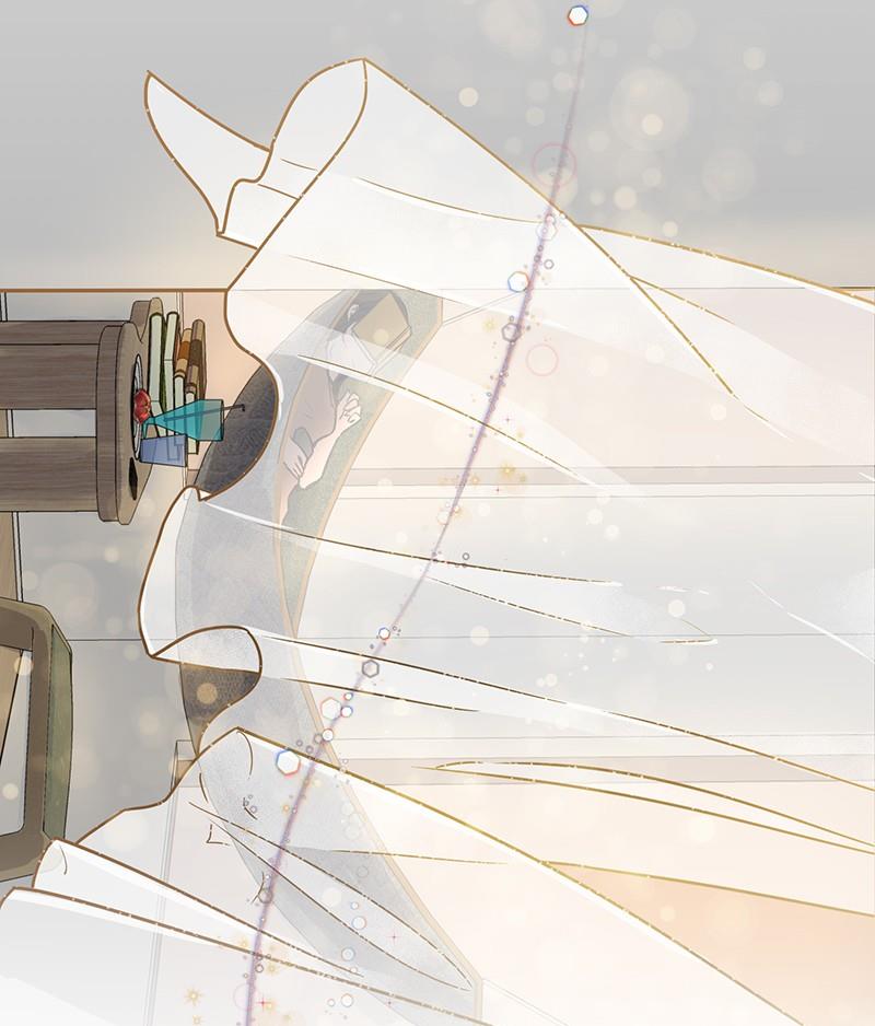 The Manuscript, Please! Episode 1 第125页