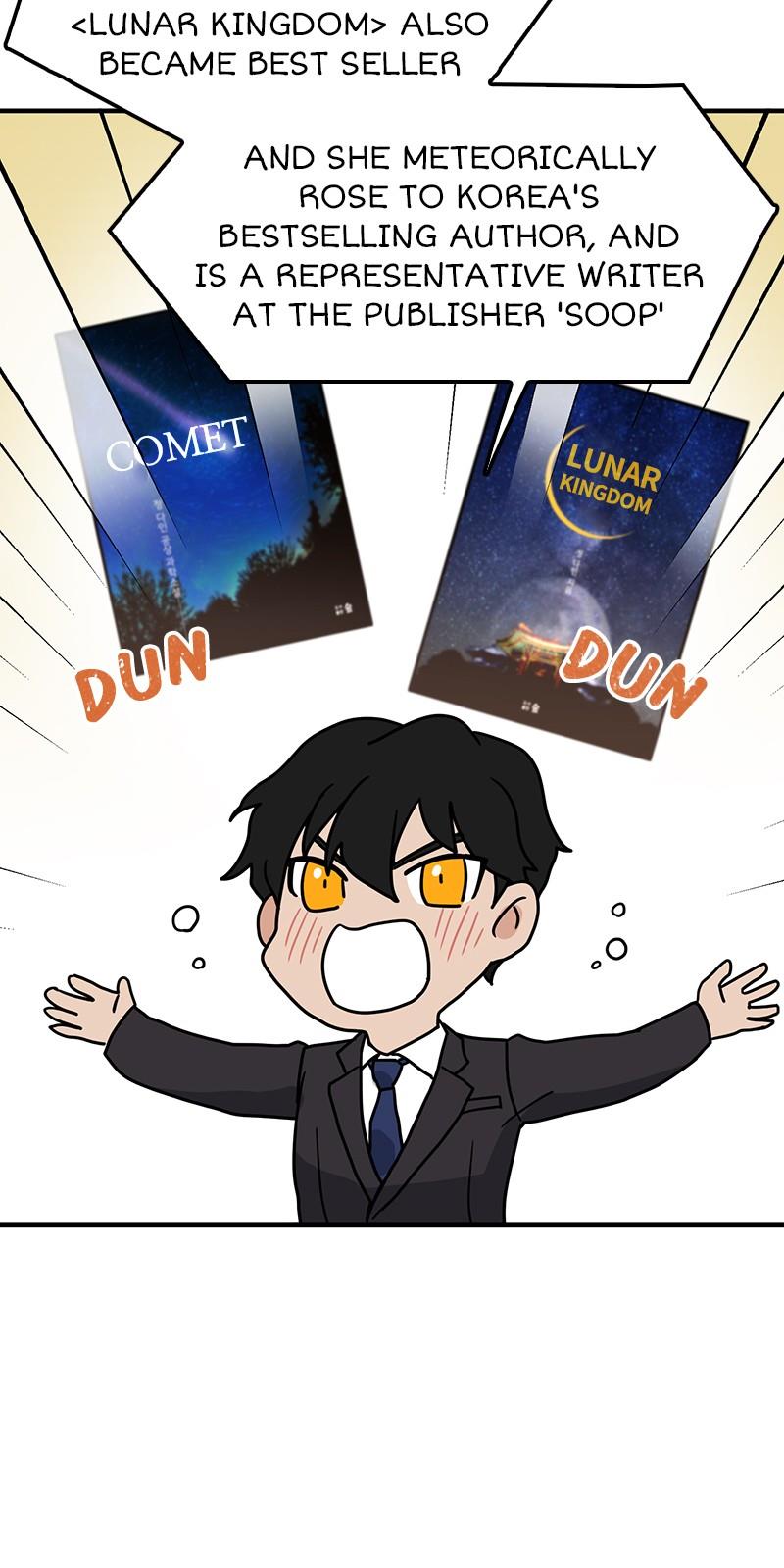 The Manuscript, Please! Episode 1 第24页