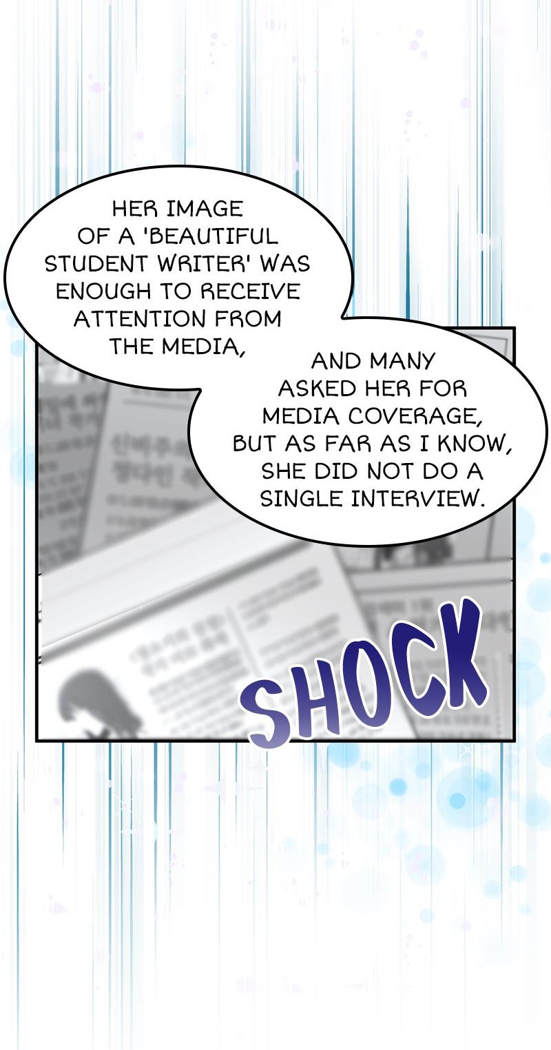 The Manuscript, Please! Episode 1 第27页