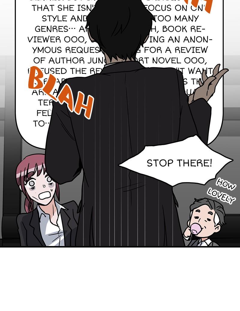 The Manuscript, Please! Episode 1 第30页