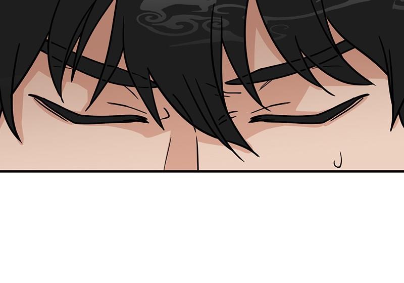 The Manuscript, Please! Episode 1 第40页