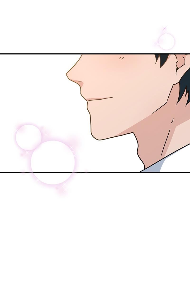 The Manuscript, Please! Episode 1 第51页