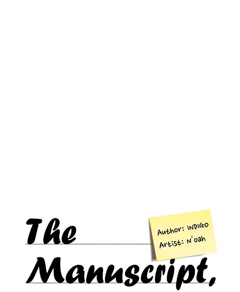 The Manuscript, Please! Episode 1 第57页