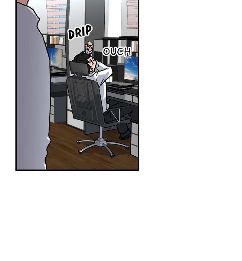 The Manuscript, Please! Episode 1 第66页