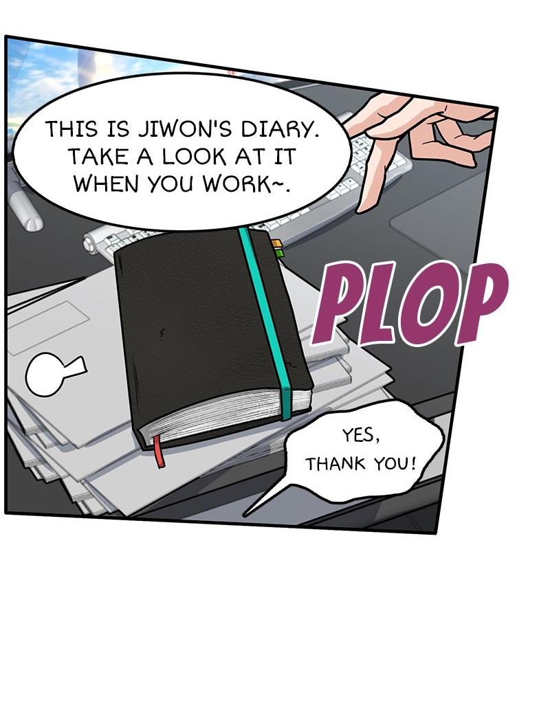 The Manuscript, Please! Episode 1 第71页