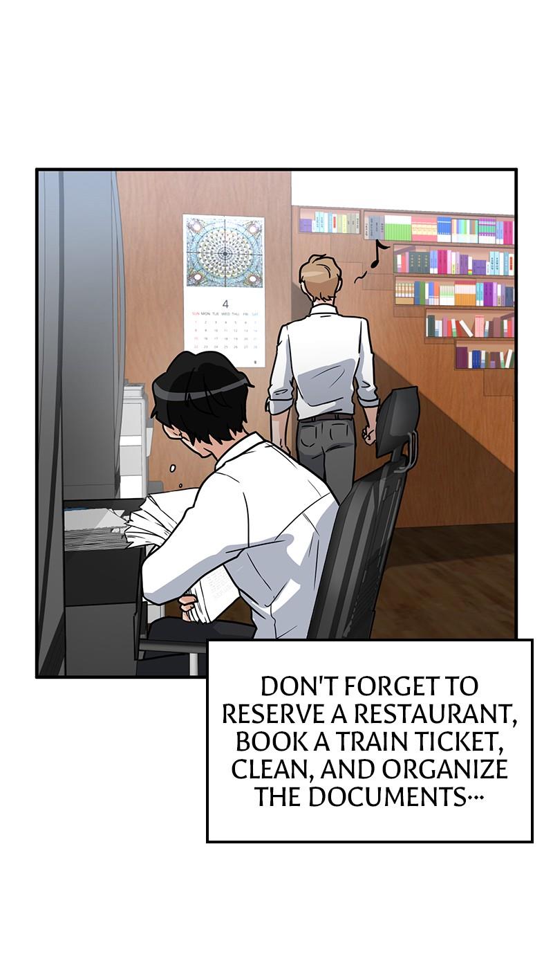 The Manuscript, Please! Episode 1 第72页
