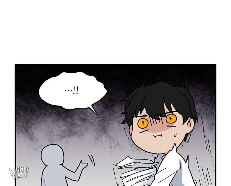 The Manuscript, Please! Episode 1 第77页