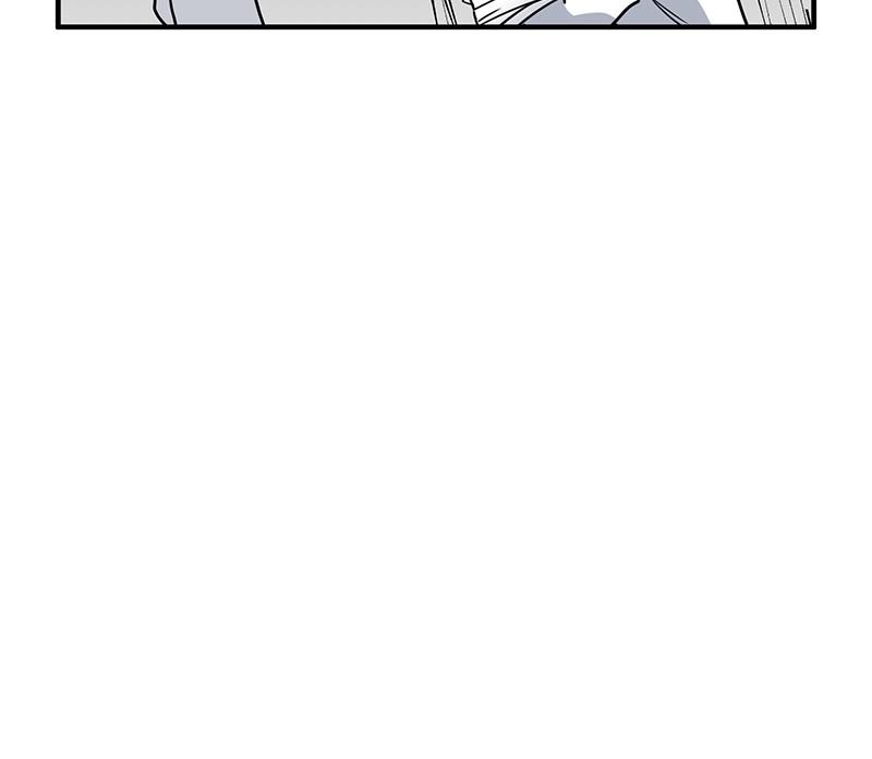 The Manuscript, Please! Episode 1 第78页