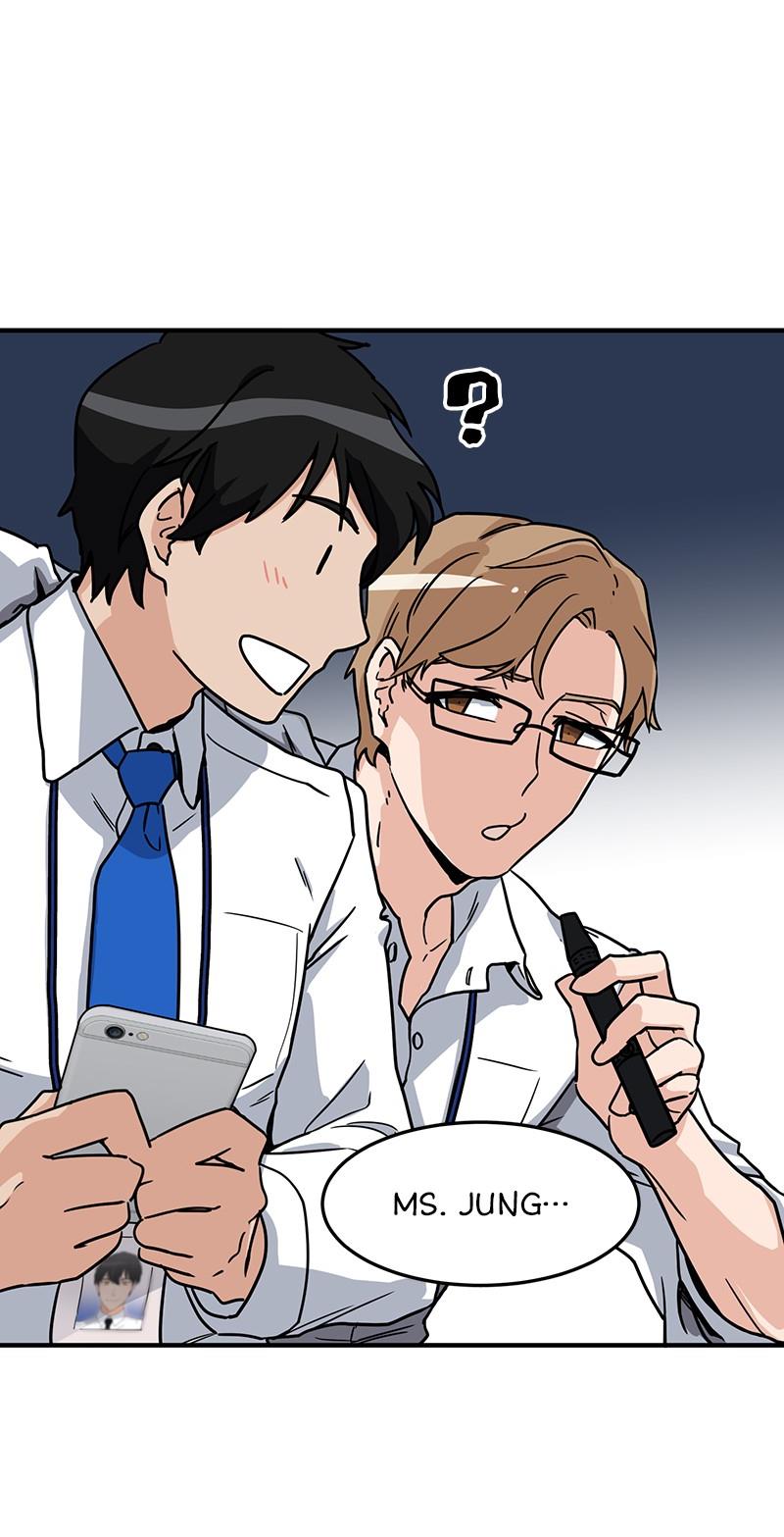 The Manuscript, Please! Episode 1 第91页