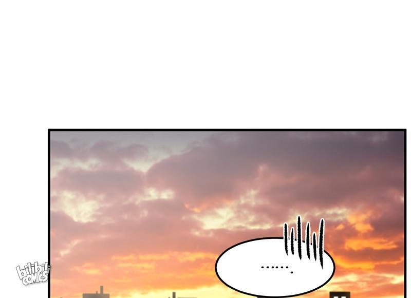 The Manuscript, Please! Episode 1 第100页