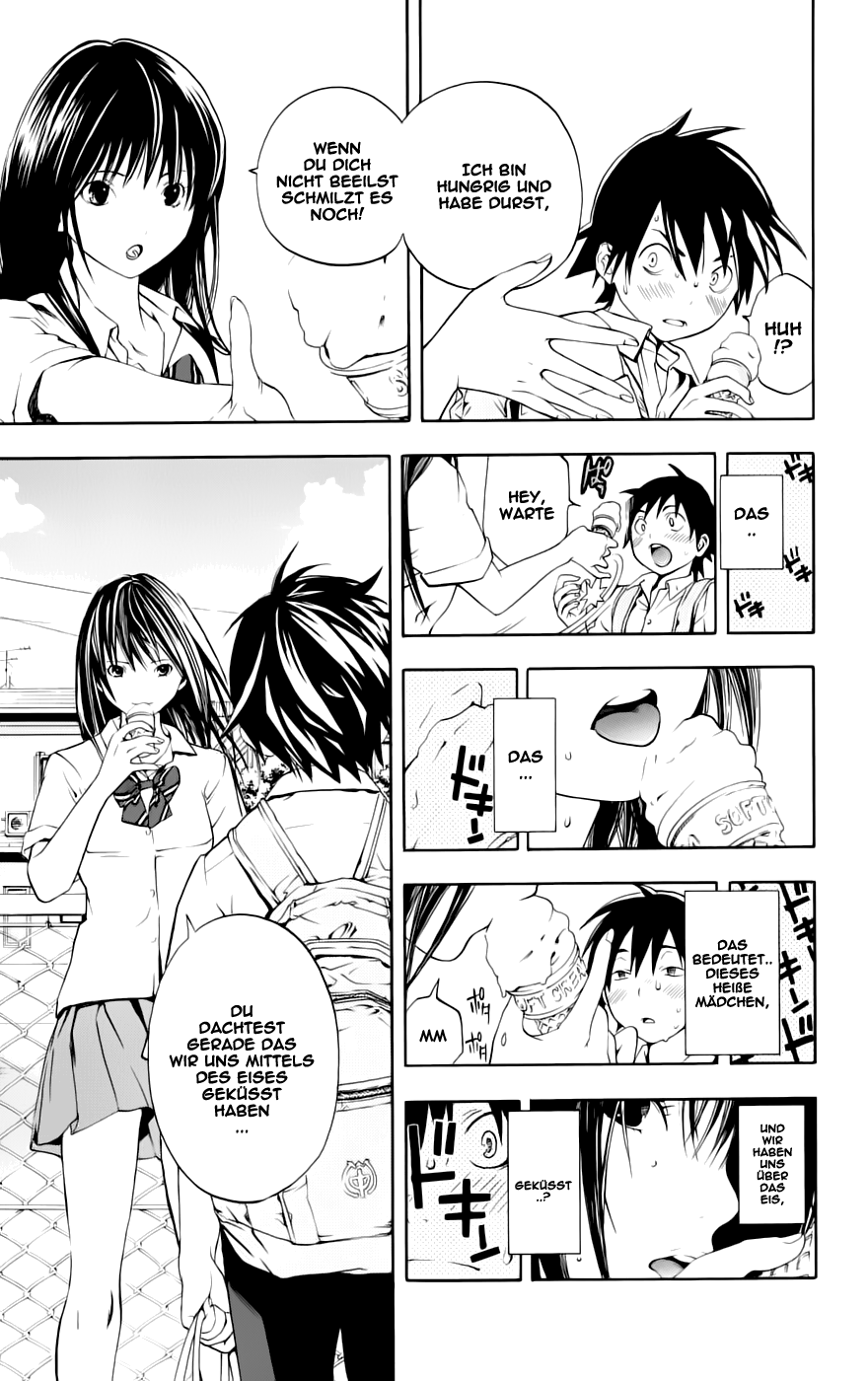 Anedoki Vol. 1 Ch. 1 第13页