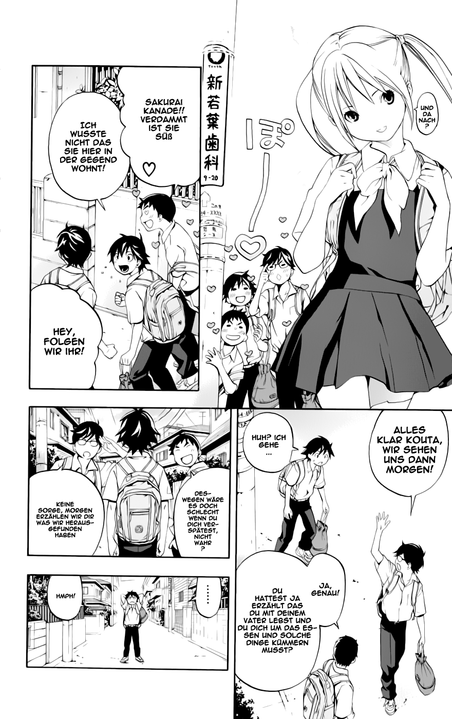 Anedoki Vol. 1 Ch. 1 第18页