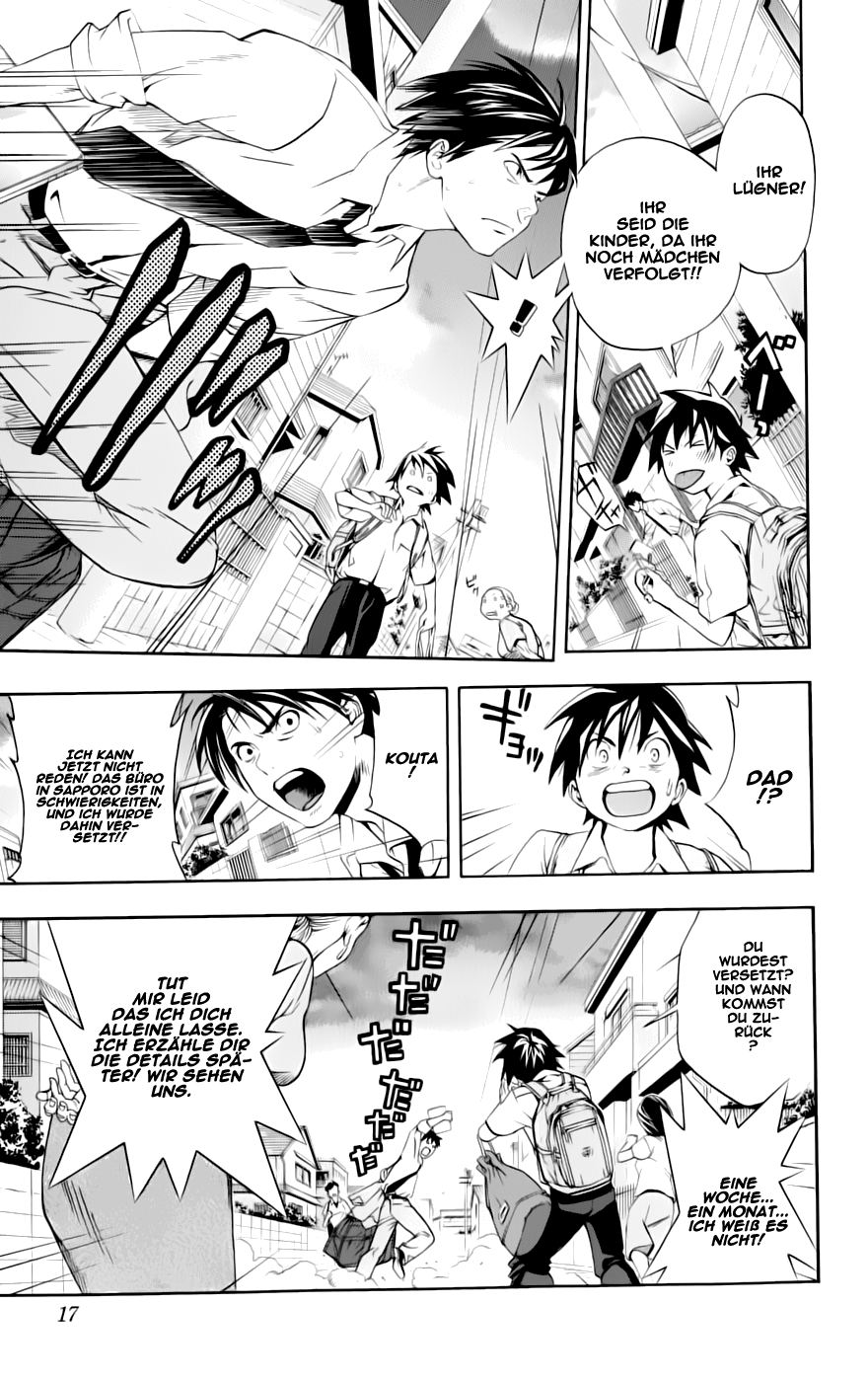 Anedoki Vol. 1 Ch. 1 第19页