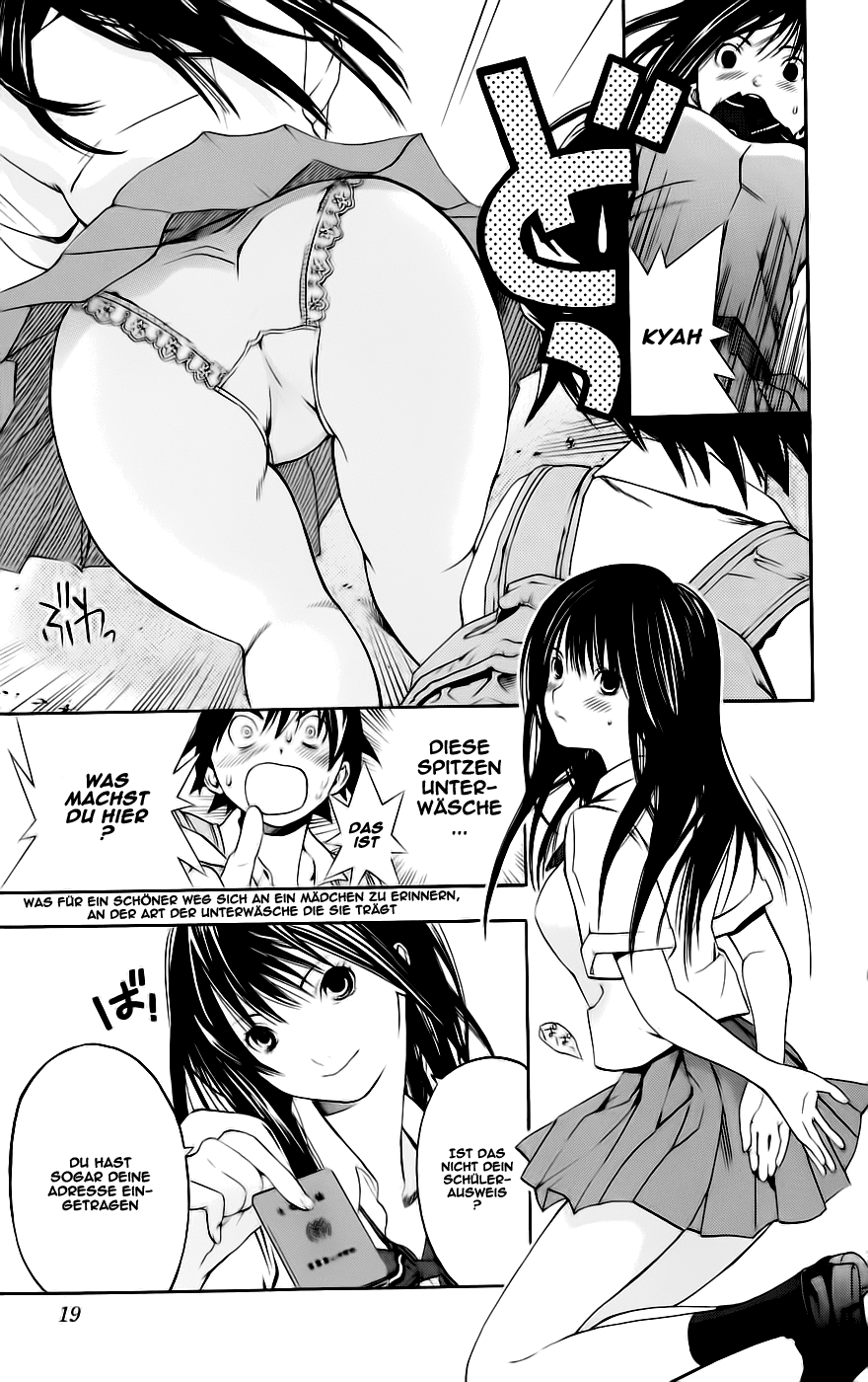 Anedoki Vol. 1 Ch. 1 第21页