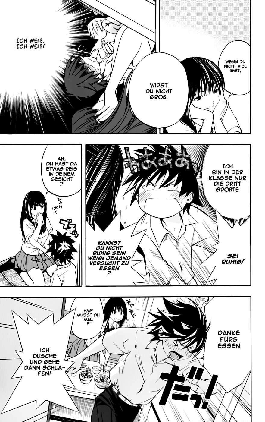 Anedoki Vol. 1 Ch. 1 第31页