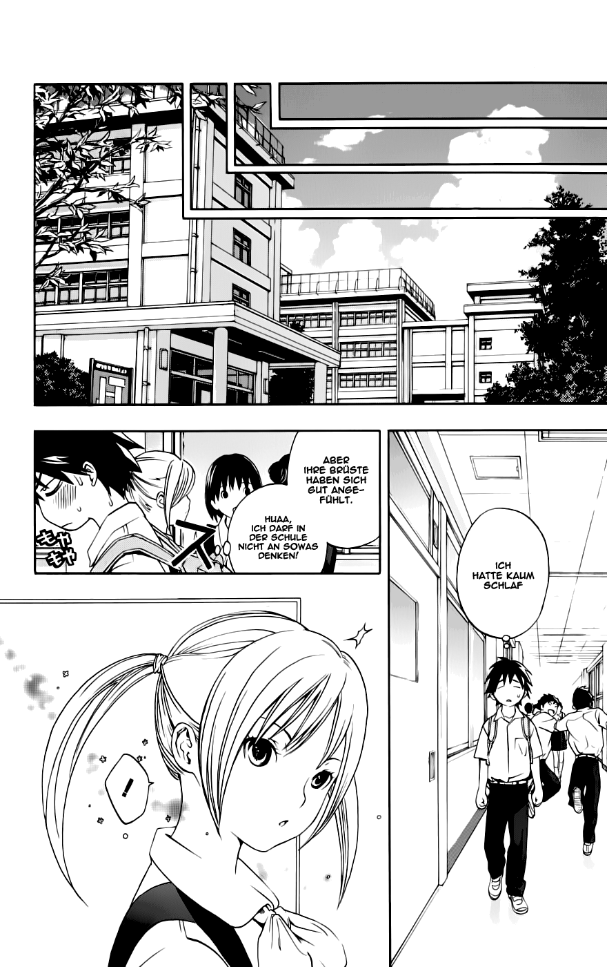 Anedoki Vol. 1 Ch. 1 第40页